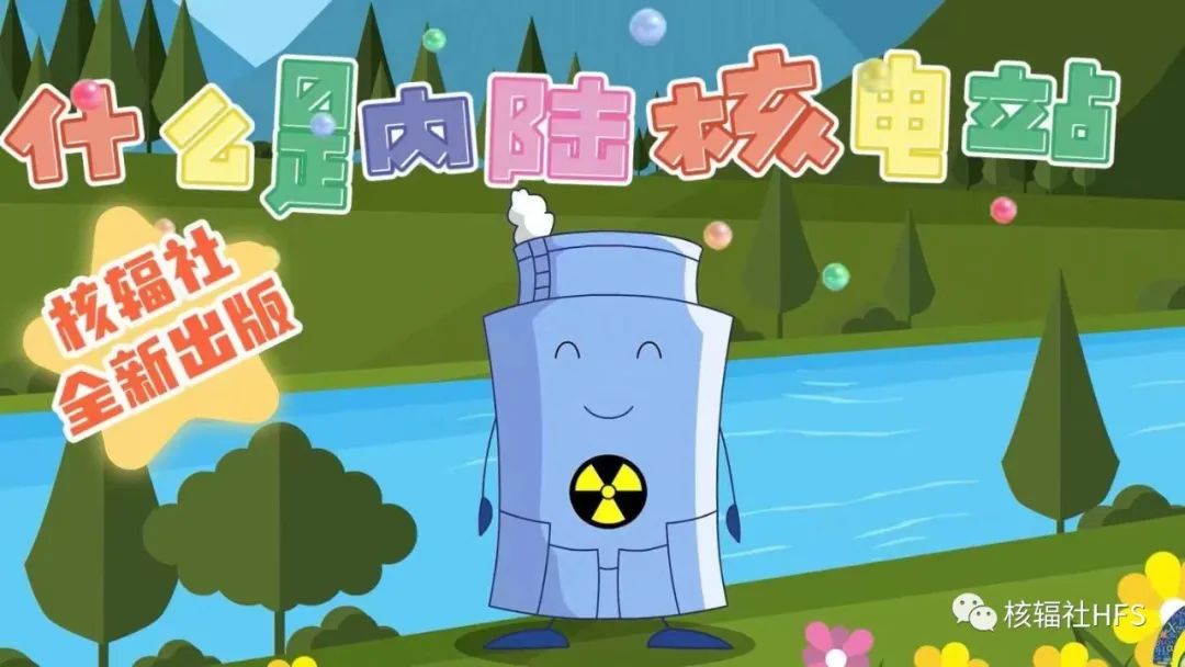 ݗ硤΢ҕlʲôǃ(ni)ꑺվ?