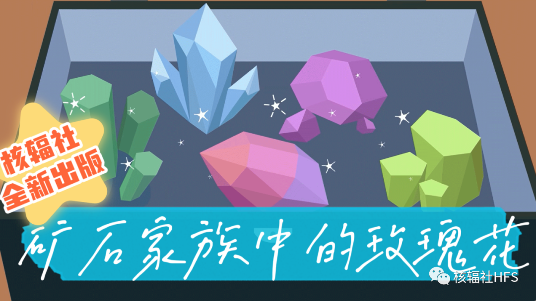ݗ硤΢ҕlVʯеõ廨