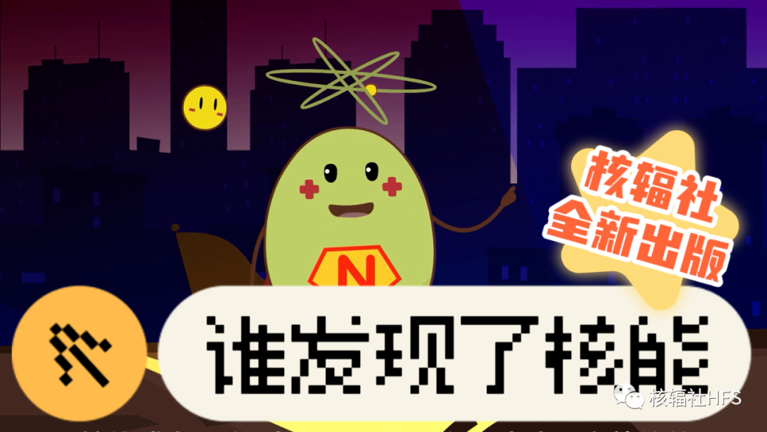 ݗ硤΢ҕll(shu)l(f)F(xin)˺