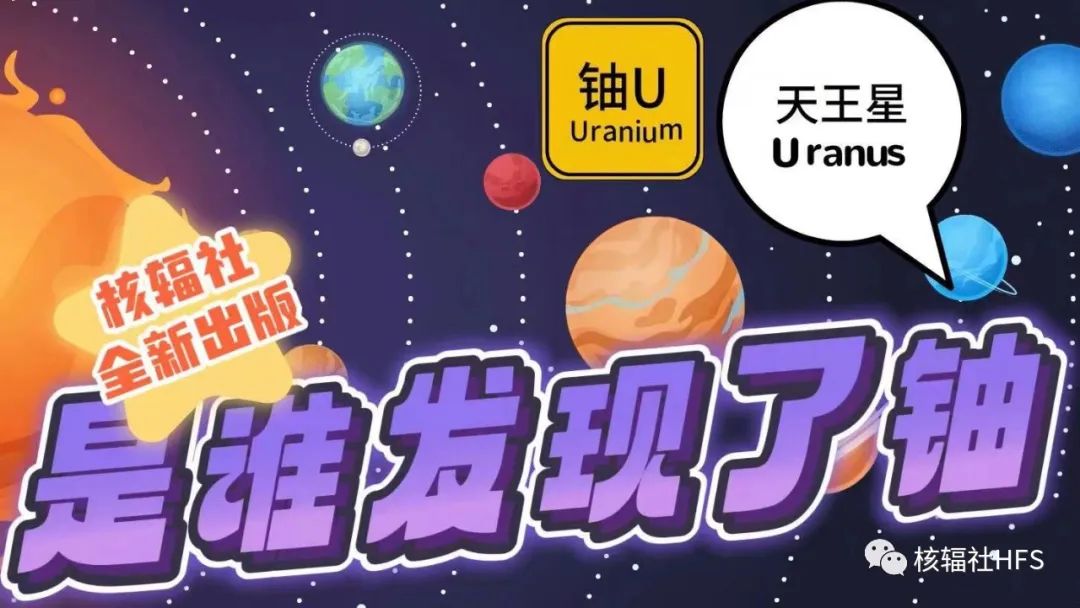 ݗ硤΢ҕll(shu)l(f)F(xin)